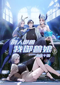 群星合唱团